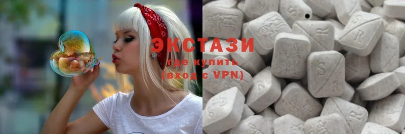 Ecstasy круглые  Красноуральск 