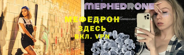 кокаин VHQ Верхний Тагил