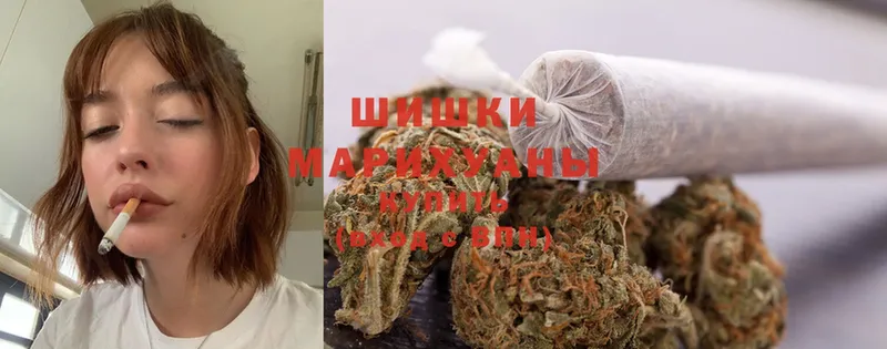 Конопля LSD WEED  Красноуральск 